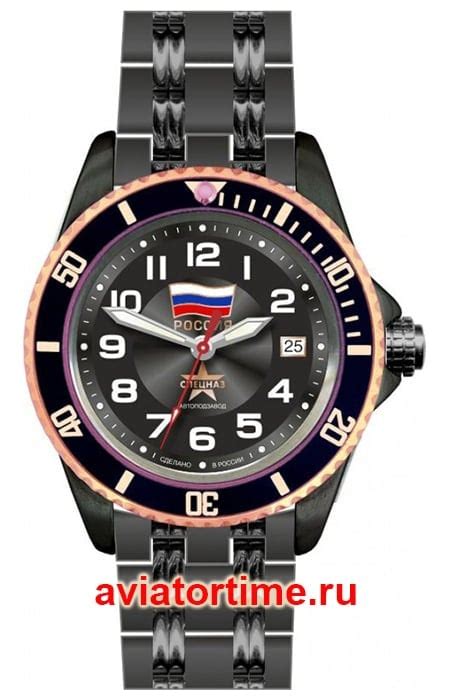 Часы Спецназ С8294167-1612. Российские наручные часы.