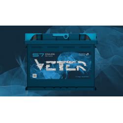 Отзыв о Аккумулятор Veter 77 Ач | Один из самых мощных аккумуляторов в ...