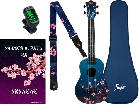Укулеле концерт Большая сакура FLIGHT TUC-32 SAKURA с самоучителем ...
