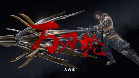 《永劫無間》現已steam全球公測 新賽季、新武器、聯動時裝登場！ 頭條匯