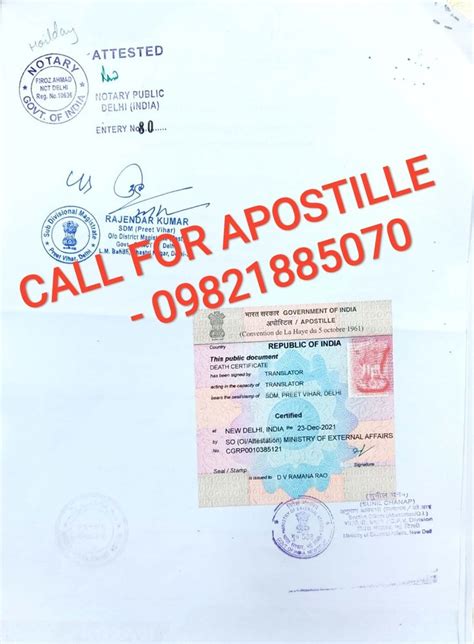 Marriage Birth Degree Certificate Apostille Service In Kharghar Navi