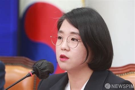 기본사회위원회 자문단장에 위촉된 용혜인 의원 네이트 뉴스