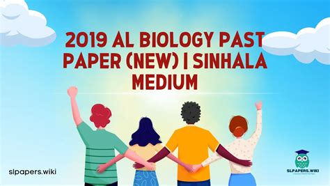 A L Biology Past Paper New Sinhala Medium Pdf Sl Papers