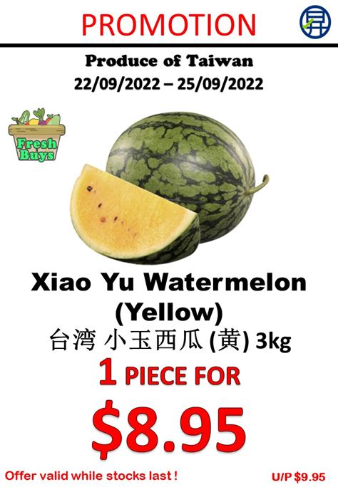 Sep Sheng Siong Supermarket Fruits Promotion Sg