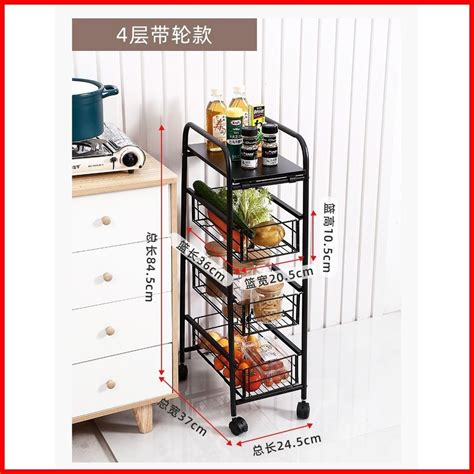 Tier Layer Storage Trolley Slide Out Drawer Basket Removable