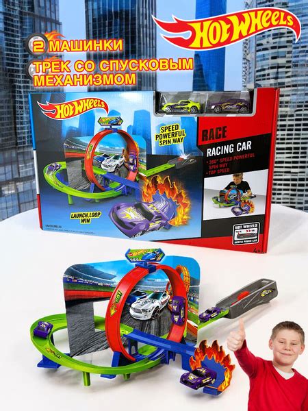 Игровой набор конструктор Hot Wheels трасса трек для трюков Хот Вилс купить на OZON по