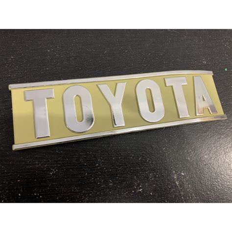 Jual Emblem Bagasi Belakang Tulisan Toyota Hardtop Land Cruiser FJ40