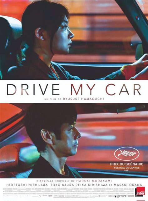 ‘drive My Car เมื่อชีวิตคือการเดินทางเก็บเกี่ยวเศษเสี้ยวความเจ็บปวด