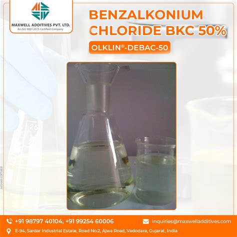 The Benzalkonium Chloride Bkc 50 Across Various Industrial Sectors