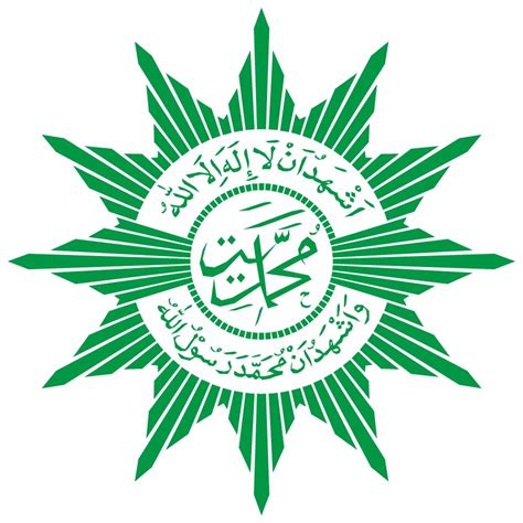 Logo Muhammadiyah - vector CDR, EPS, PDF, AI, SVG, PNG file download ...