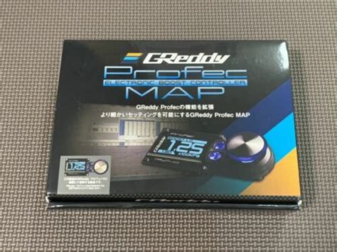 TRUST GREDDY PROFEC MAP BOOST CONTROLLER OPTION 15500215 NOT