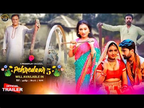 Pehredaar Season Official Trailer Primeplay Original Now