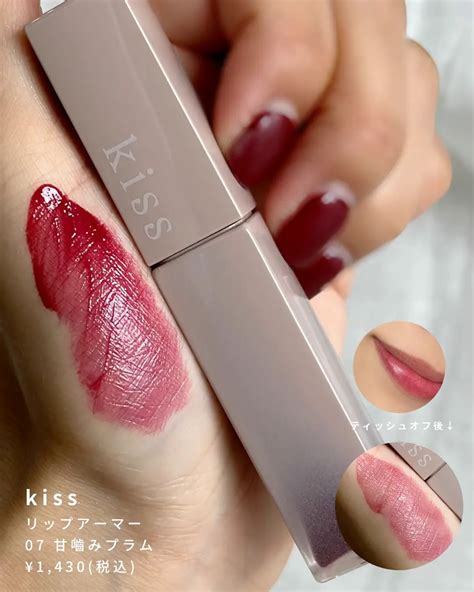 【ブルベさんにおすすめな秋冬メイク💄】パープルカラーがおしゃれで可愛い💜🪻 Y U Nが投稿したフォトブック Lemon8