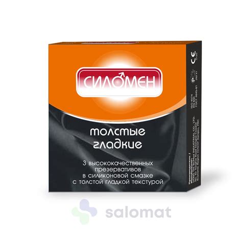 Купить Презерватив СИЛОМЕН толстые гладкие №3 на Salomat.tj