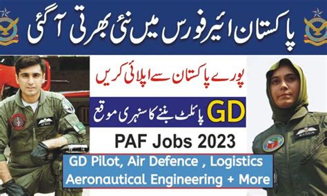 Join Pakistan Air Force Paf Jobs Advertisement So The Pakistan