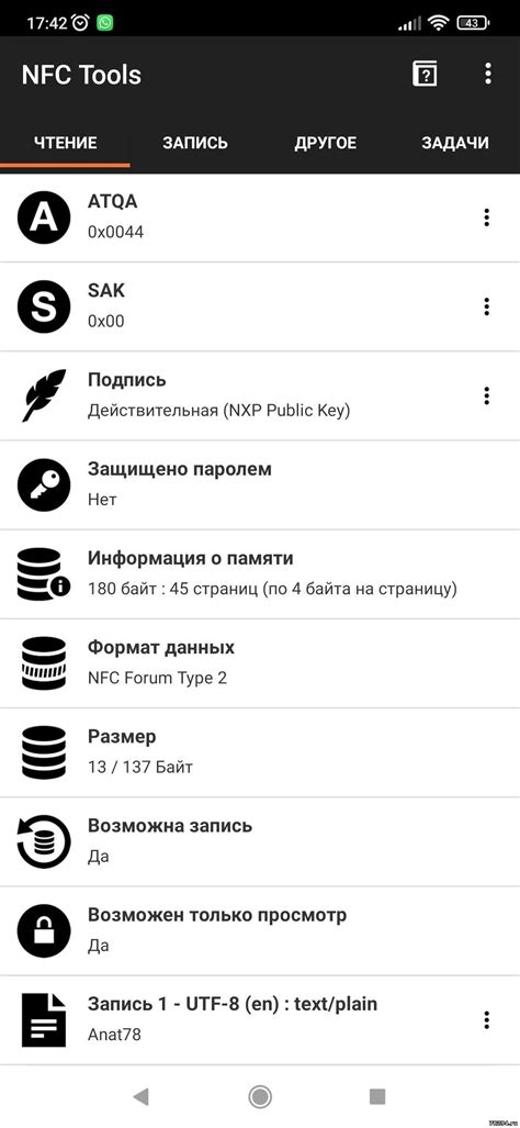Бесщеточный шуруповерт ИНТЕРСКОЛ МиниМАКС ДА-10/12В разборка - Форум