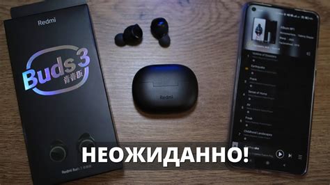 Беспроводные наушники Сяоми с ПОДВОХАМИ обзор Xiaomi Redmi Buds 3 Lite ...