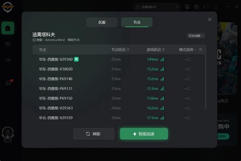 逃离塔科夫什么时候删档 最新删档时间