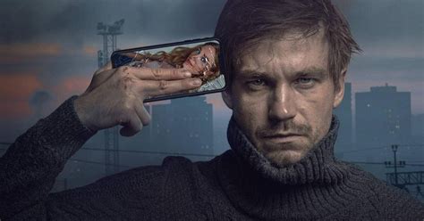 Скандальный фильм "Текст". О чем? И что не так | Смотритель КиноМаяка ...