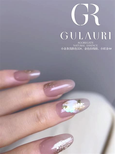 Barbiemirage New Base Coat Nude Pink Milky White Rubber Base Uv Gel Polish For Manicure