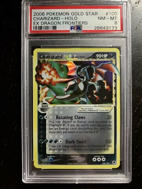 EBay Auction Item 264756709210 TCG Cards 2006 Pokemon EX Dragon Frontiers