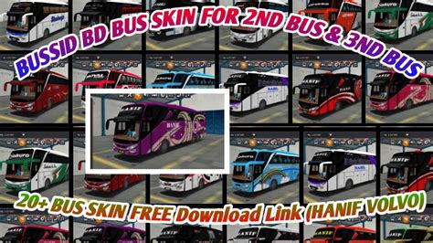 bussid   bus skin pack  hanif bus skin bd bus skin