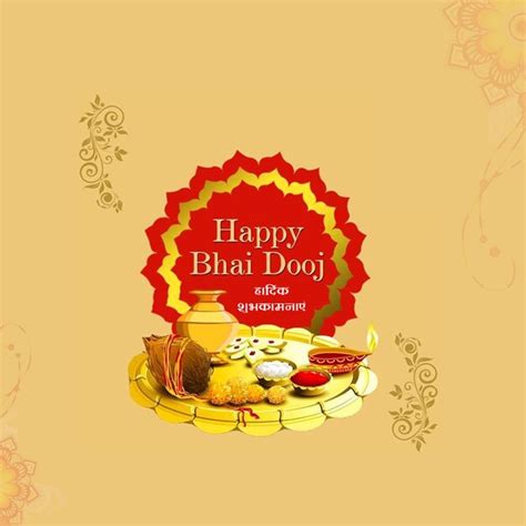 Premium Psd Happy Bhai Dooj Festival Bhaiya Tika Celebration Creative