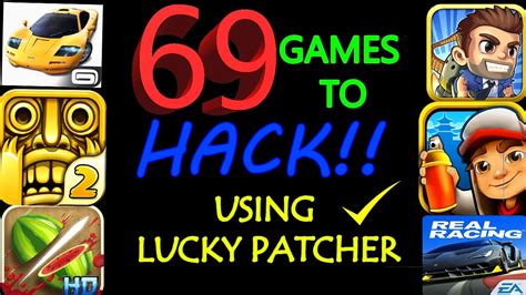 69 Games You Can Hack With Lucky Patcher No Root 2017 YouTube