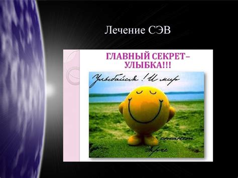 Синдром эмоционального выгорания у медработников - презентация онлайн