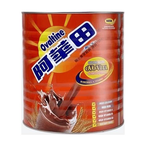 Ovaltine Cocoa Malted Drink G Of Authentic Cocoa Malted Drink Of