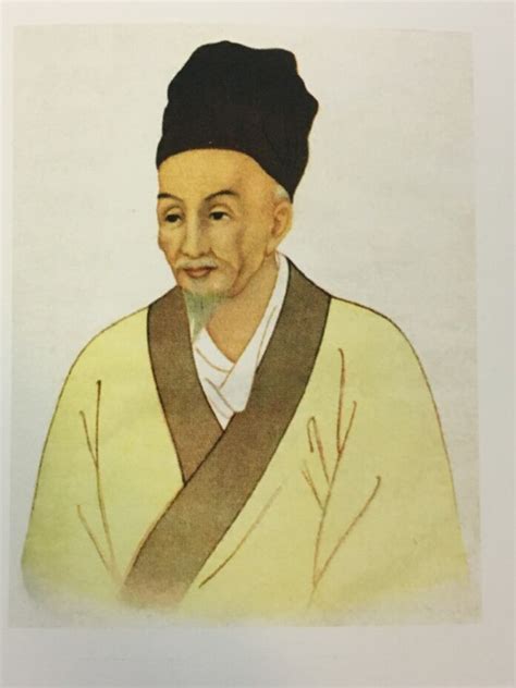 Li Shizhen Padre De La Medicina Tradicional China Historia Hoy