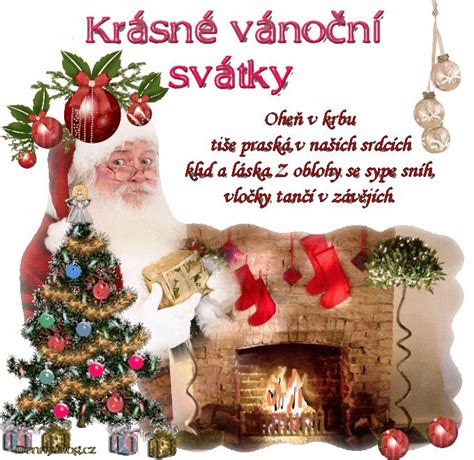 P N V Noce Rubrika Obr Zky Pro V S Christmas Ornaments