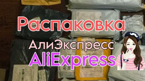 Aliexpress Born Pretty