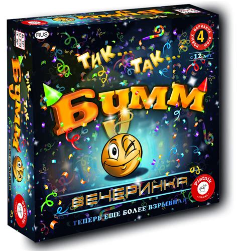 Настольная игра Тик Так Бум Вечеринка – купить в интернет-магазине GAME ...
