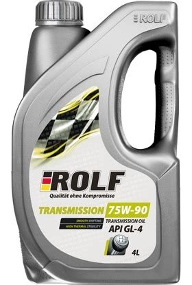 Трансмиссионное масло ROLF Transmission GL-4 75W-90 4 л Пластик Донецк