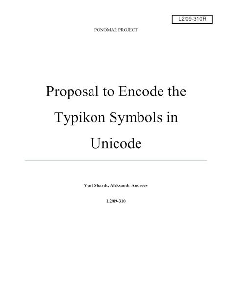 PDF Proposal To Encode The Typikon Symbols In Unicode DOKUMEN TIPS