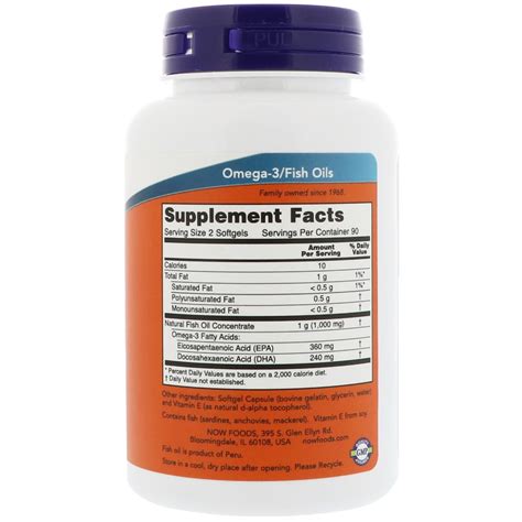 Buy Omega-3 Mini Gels 500 mg 180 sGels, Now Foods, Antioxidant online ...