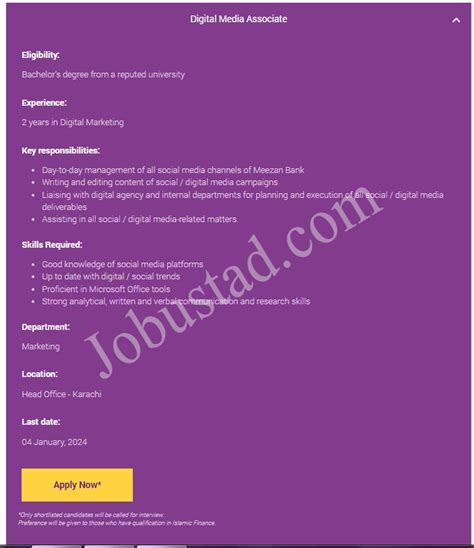 New Meezan Bank Head Office Jobs January Apply Online