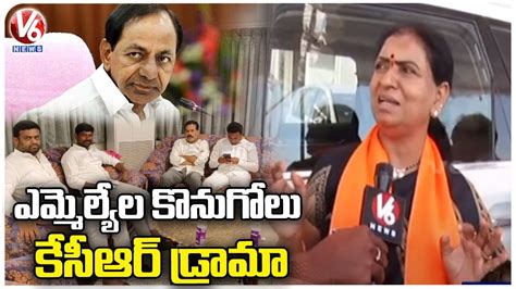 Munugodu Bypoll 2022 BJP Leader DK Aruna Bypoll Campaign In Chandur