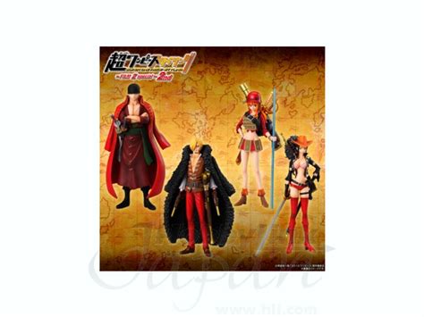 Super One Piece Styling Film Z Special 2 1box 8pcs