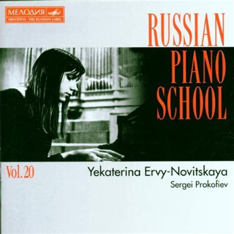 Buy Russian Piano School Vol 20 Online At Low Prices In India Amazon Music Store