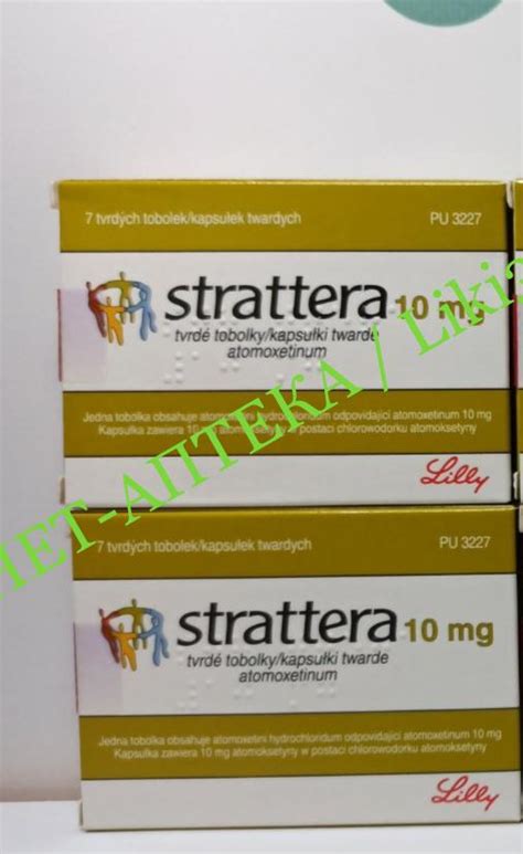 Стратера (Strattera) atomoxetinum 10mg, 7 капсул , Jilly | ИНТЕРНЕТ ...
