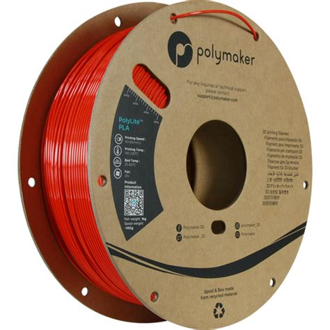 Polymaker PolyLite Silk PLA Red 3DJake Portugal