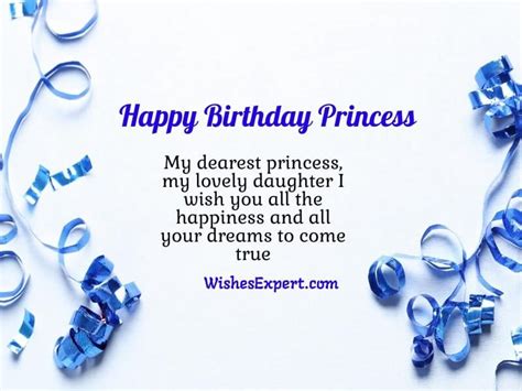 45+ Happy Birthday Princess Wishes With Images