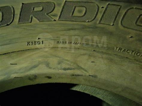 Bridgestone, 315/80 R22.5, 22.5", 10 шт, 315 мм, 80 %, радиальный ...