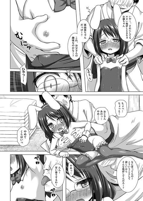 Irotoridorino Kotoritachi Page 55 Nhentai Hentai Doujinshi And Manga