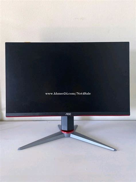 AOC G2 Series C27G2 27 165Hz LED Curved FHD FreeSync Gaming Price