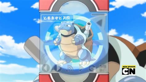 Blastoise Pok Dex Entries Wmv Youtube