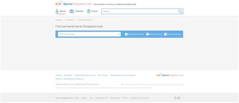 Патологоанатом... | Пикабу