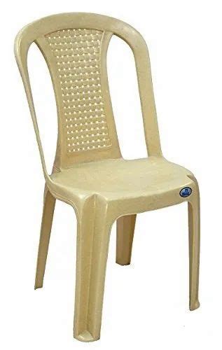 Standard Plastic Nilkamal Armless Chair At Rs 475 In Jamnagar Id